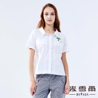 【MYVEGA 麥雪爾】棉質水鑽椰子樹貼布繡襯衫-白