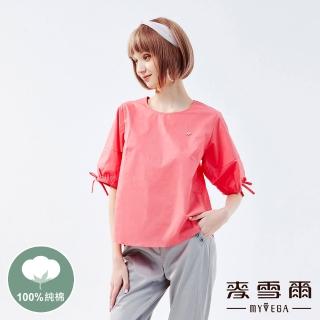 【MYVEGA 麥雪爾】素面縮口綁結五分袖上衣-桔紅(通勤風)