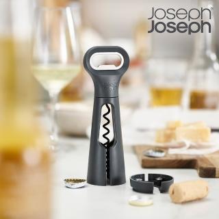 【Joseph Joseph】三合一開瓶器(軟木塞螺旋環 鋁箔刀 開罐器 紅酒香檳開蓋器)