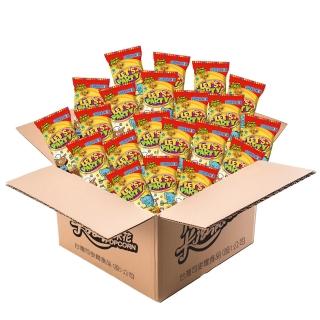 【卡滋】歡樂爆米花隨手包-100入(美式焦糖牛奶/美式特濃巧克力/經典鹹甜)
