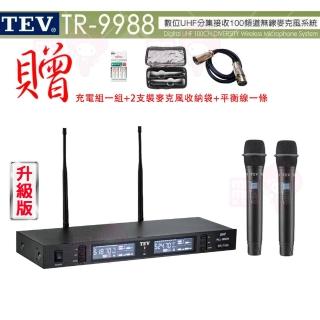 【TEV】TR-9988 配2手握式(數位雙頻道UHF無線麥克風/升級版)