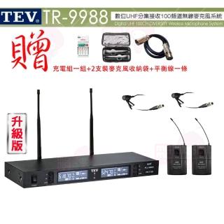 【TEV】TR-9988 配2領夾式(數位雙頻道UHF無線麥克風/升級版)