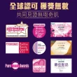【PALMER’S 帕瑪氏】名模全效修護精華組(150mlx1瓶+60mlx2瓶)