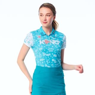 【KING GOLF】速達-網路獨賣款-女款滿版塗鴉手繪印花開襟POLO衫/高爾夫球衫(綠色)
