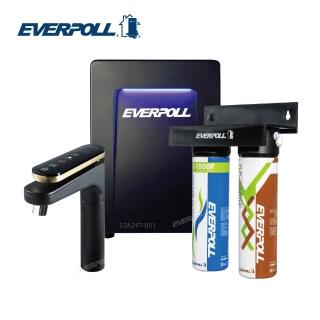 【EVERPOLL】智慧廚下型三溫UV觸控飲水機+經典複合淨水器(EVB-398+DCP-3000HA)