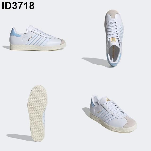 【adidas 愛迪達】GAZELLE 運動休閒鞋 精選7款(ID3718/ID3724/BB5476/IF9655/IF3817/IG6201/IG6212)