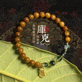 【Paiya 派亞】原創設計庫克菩提手串綠幽靈金髮晶黑金超七紫鈦幽靈手鏈圓珠招財