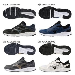 【MIZUNO 美津濃】MIZUNO SPARK 8 SPARK 9 MAXIMIZER 26 男款 慢跑鞋(K1GA230/K1GA240...)
