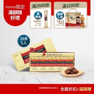 【振興高麗人參】蜂蜜高麗紅參切片參-6年根 100g(送禮首選 長輩熱愛款)