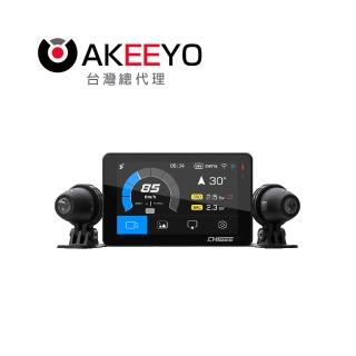 【AKEEYO】XR-2 智慧型行車記錄器/附64G記憶卡(carplay+內建測速+停車監控+效能測試)