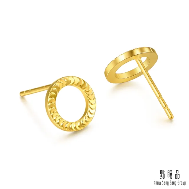 【點睛品】立體幾何 黃金耳環(一對)