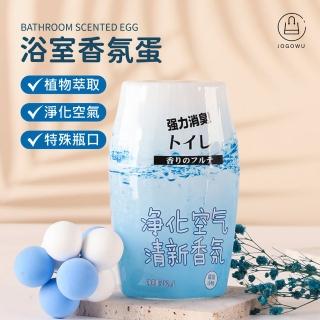 【Jo Go Wu】空氣清新劑260mlx6入(除臭芳香劑/浴室/衣櫥除臭/廁所芳香/擴香瓶/室內香氛/車用香氛)