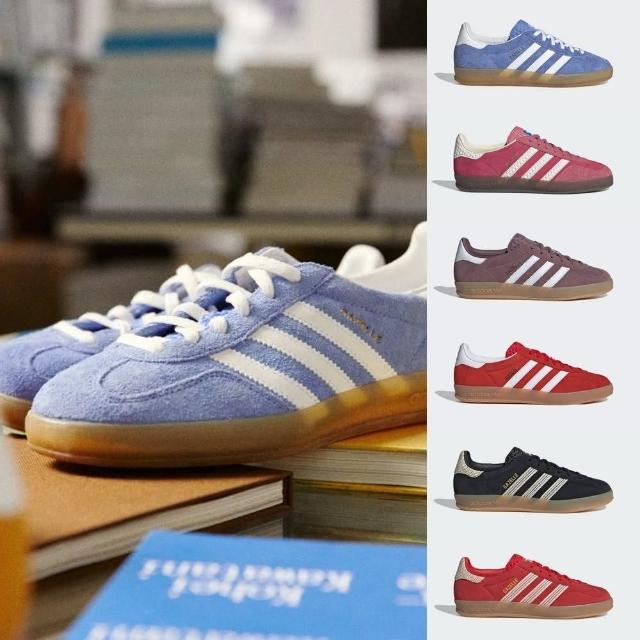 【adidas 愛迪達】GAZELLE INDOOR 運動休閒鞋(IF1809/JI2063/JI2755/JI2756/HQ8717/IH5483)