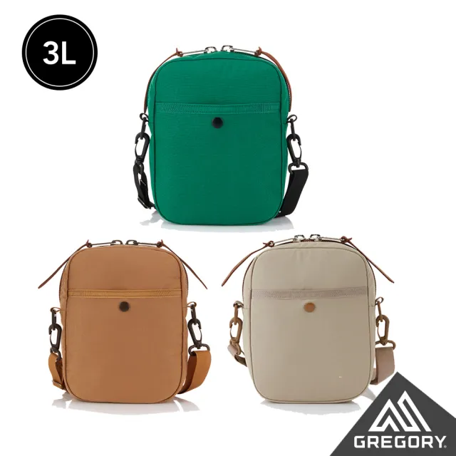 【Gregory官方直營】3L QUICK POCKET 斜背包 多色可選(小物包 隨身包 旅行小包 抗撕裂 耐用)