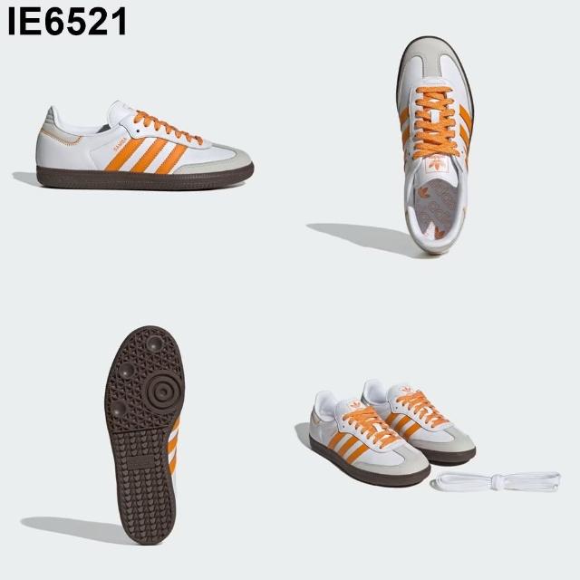 【adidas 愛迪達】SAMBA OG 運動休閒鞋*精選七款(IE6521/IE6523/IG1024/IG1962/IG1963/IE1417/IH3119)