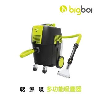 【bigboi】澳洲bigboi SUCKR PRO 乾濕噴多功能吸塵器 車用五金版(乾濕吸塵地毯清洗)