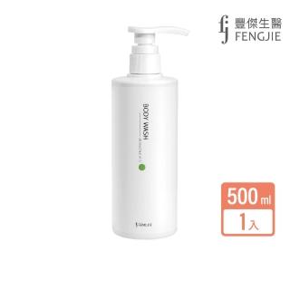 【fj豐傑生醫】水楊酸抗痘機能沐浴露-500mlx1入(29天有感調理抗痘沐浴乳 淨化收斂毛孔x幫助角質代謝)