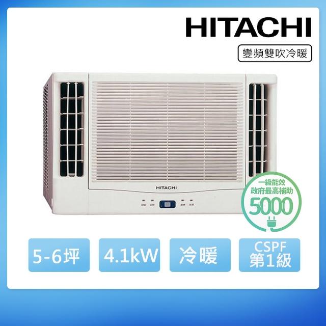 【HITACHI 日立】4-6坪一級能效冷暖變頻窗型冷氣(RA-40NR)