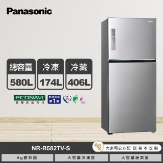 【Panasonic 國際牌】台灣製580L新一級能源效率雙門鋼板冰箱(NR-B582TV-S)