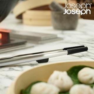 【Joseph Joseph】Elevate系列 不沾桌矽膠窄口餐夾