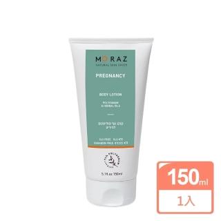 【Moraz 茉娜姿】身體潤膚乳150ml
