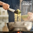 【Joseph Joseph】Elevate系列 不沾桌矽膠餐夾2件組(牛排夾 麵夾 料理夾 烤肉夾 夾蝦 不沾鍋具)