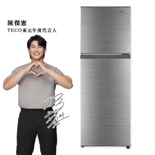 【TECO 東元】231公升 一級能效變頻右開雙門冰箱(R2311XHS)