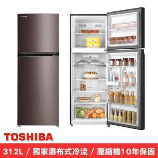 【TOSHIBA 東芝】312公升一級能效雙門變頻冰箱(GR-RT416WE-PMT（37）)