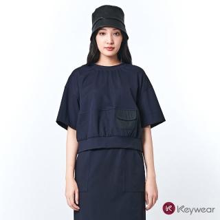 【KeyWear 奇威名品】拼布小口袋垂袖上衣