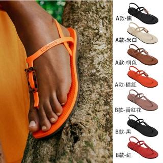 【havaianas 哈瓦仕】涼鞋 女鞋 拖鞋 T形鞋帶 多款任選(哈瓦士)