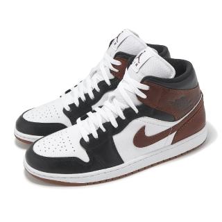 【NIKE 耐吉】休閒鞋 Air Jordan 1 Mid SE 男鞋 黑 紅棕 AJ1 中筒 一代(HF3216-102)