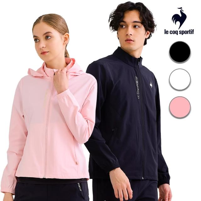 【LE COQ SPORTIF 公雞】防潑水防風外套 男女款-3色-LWV61661_LWV62661