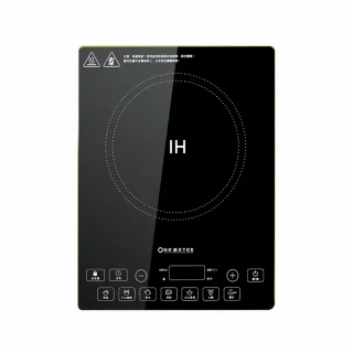 【one-meter】★登錄保固送咖啡★IH變頻智能超薄電磁爐(OCS-12021UT)