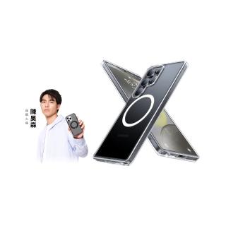 【TORRAS 圖拉斯】Diamond-Mag Samsung S25系列MagSafe抗黃化防摔手機殼(裸機剔透質感 強力磁吸更放心)