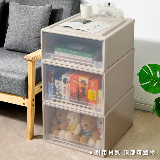 【ONE HOUSE】69L 加厚大容量抽屜收納箱 _特大加長 安全鎖扣 (收納櫃/文具收納/置物櫃/收納架 /廚房)