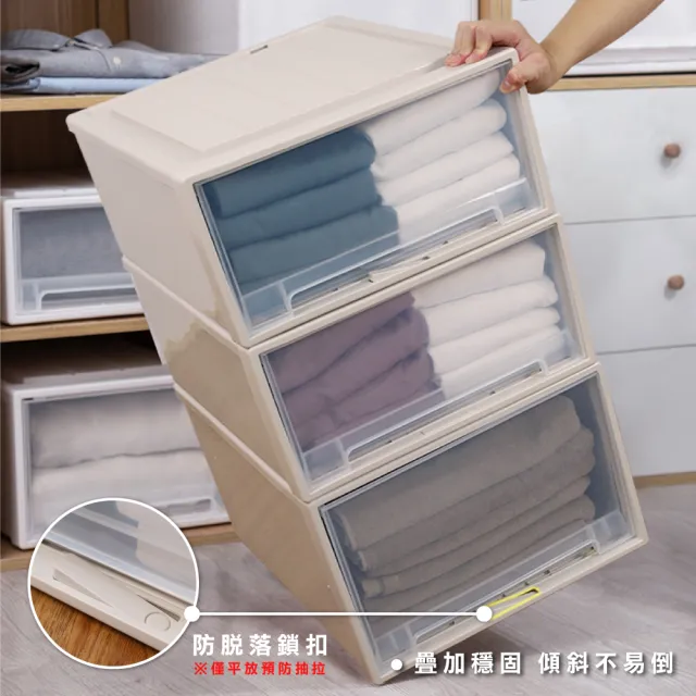 【ONE HOUSE】69L 加厚大容量抽屜收納箱 _特大加長 安全鎖扣 (收納櫃/文具收納/置物櫃/收納架 /廚房)