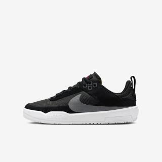 【NIKE 耐吉】SB Day One GS 大童 滑板鞋 運動 休閒 透氣 緩震 黑灰粉(FN4210-002)