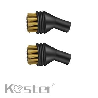 【KOSTER】小銅刷組2入 蒸汽機 蒸氣清潔機 高壓蒸氣清洗機(型號SC10C 配件)
