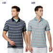 【NAUTICA】男裝 撞色短袖POLO衫(多款任選)