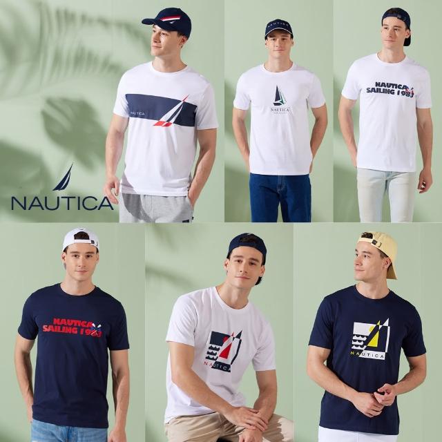 【NAUTICA】男裝 品牌LOGO印花短袖T恤(多款任選)