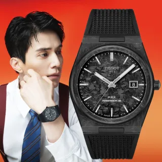 【TISSOT 天梭】PRX系列 李棟旭配戴款 鍛造碳纖維機械腕錶 情人節 新年 禮物(T1379079720100)