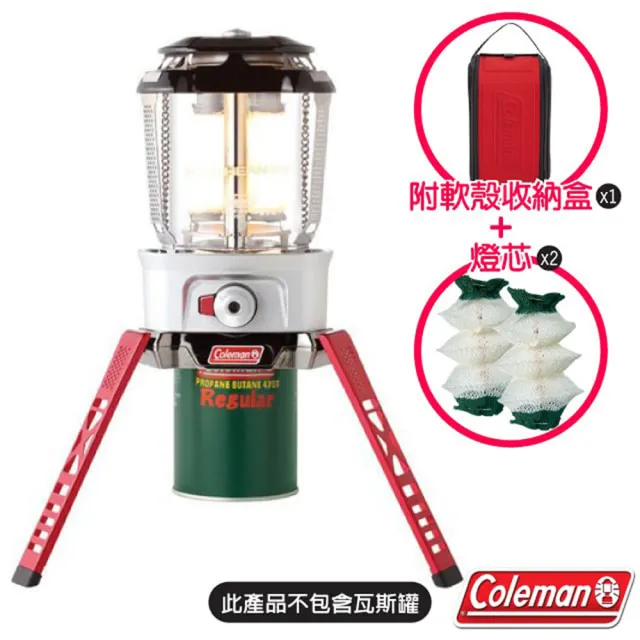【Coleman】NOVA 北方之星瓦斯燈_附軟殼收納盒x1+燈芯x2 / 露營燈.照明燈(CM-27890)
