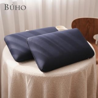 【BUHO 布歐】吸濕排汗釋壓助眠記憶枕-麵包款(2入/組)