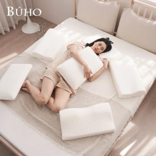 【BUHO 布歐】3D立體泡泡絨人體工學釋壓記憶枕-經典款/蝶型款/麵包款(三款任選)