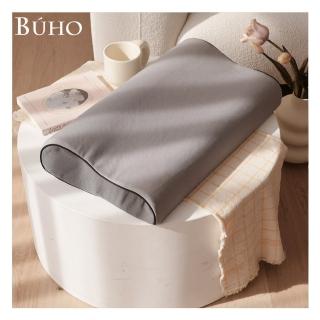 【BUHO 布歐】吸濕排汗人體工學波浪記憶枕-經典款(1入)