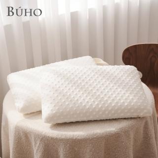 【BUHO 布歐】3D立體泡泡絨釋壓助眠記憶枕-麵包款(2入/組)
