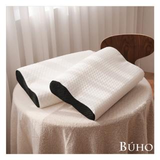 【BUHO 布歐】針織緹花人體工學波浪記憶枕-經典款(2入/組)
