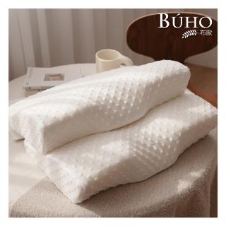 【BUHO 布歐】3D立體泡泡絨人體工學護頸記憶枕-蝶型款(2入/組)