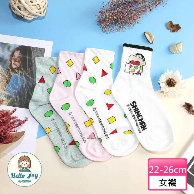 【哈囉喬伊】韓國襪子 想睡覺的蠟筆小新中筒襪 女襪 Z4(正韓直送 韓妞必備 棉襪 長襪 韓國少女襪)