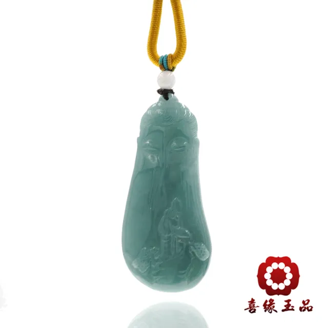 【喜緣玉品】天然翡翠A貨 無相悟道 遇貴人 玉珮-僅此一品(開運風水)(直)